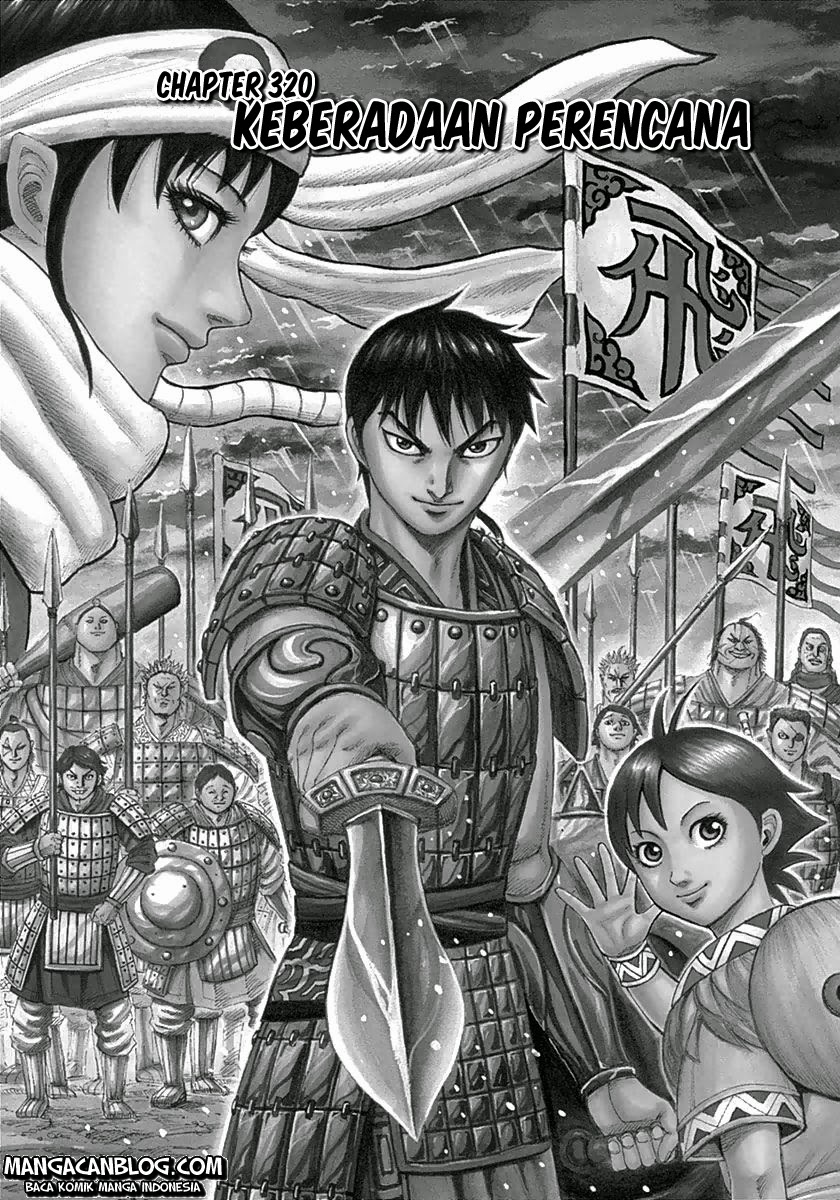 kingdom - Chapter: 320