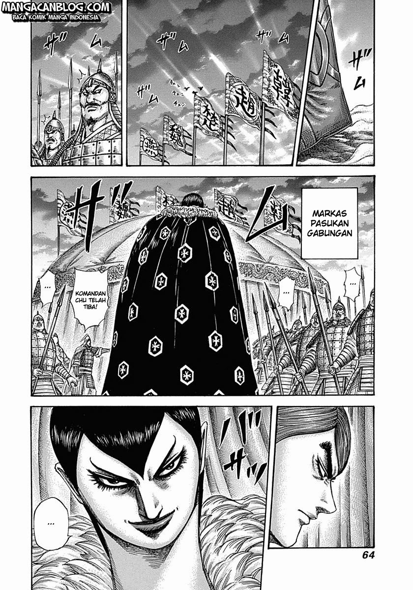 kingdom - Chapter: 320