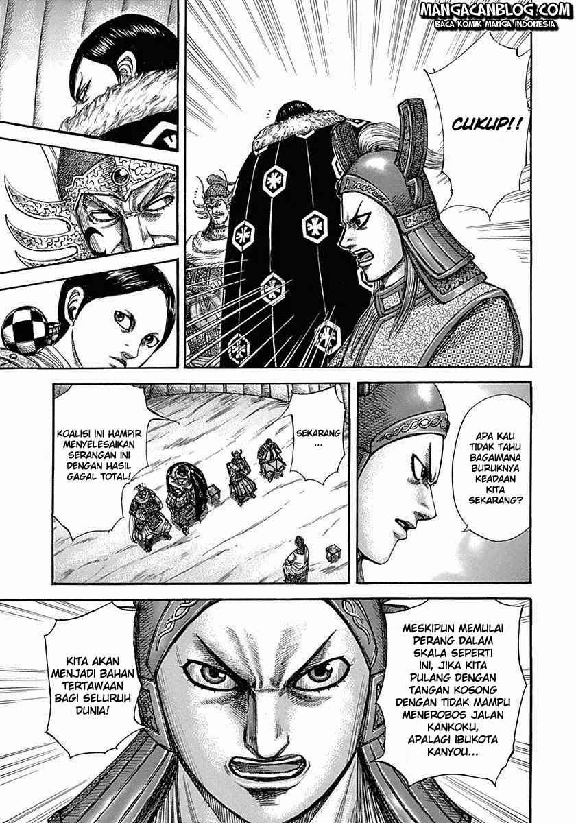 kingdom - Chapter: 320