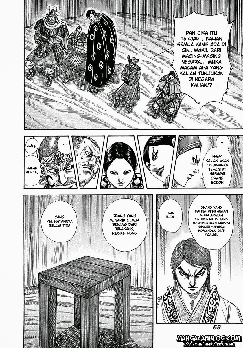 kingdom - Chapter: 320