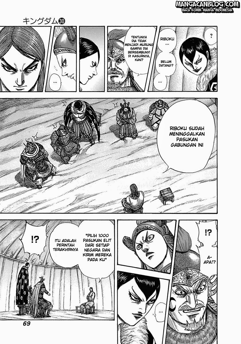 kingdom - Chapter: 320