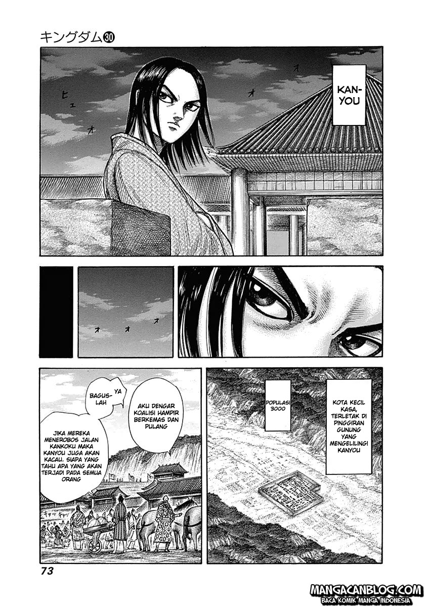 kingdom - Chapter: 320