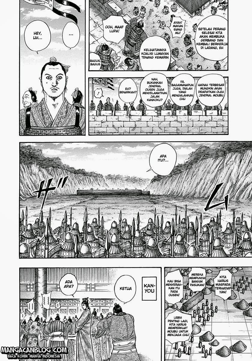 kingdom - Chapter: 320