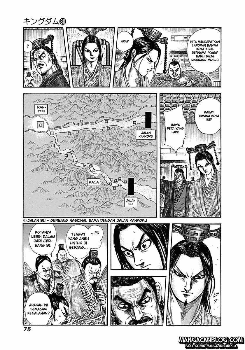 kingdom - Chapter: 320