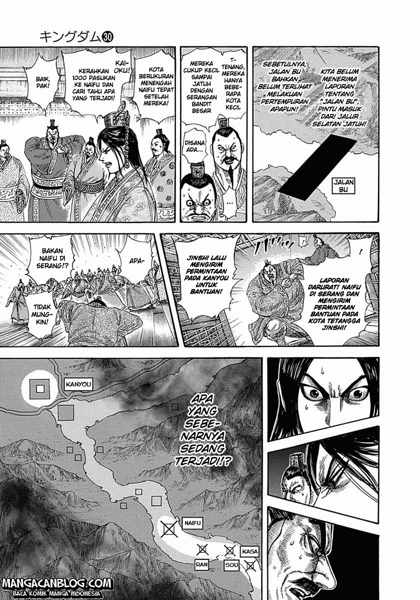 kingdom - Chapter: 320