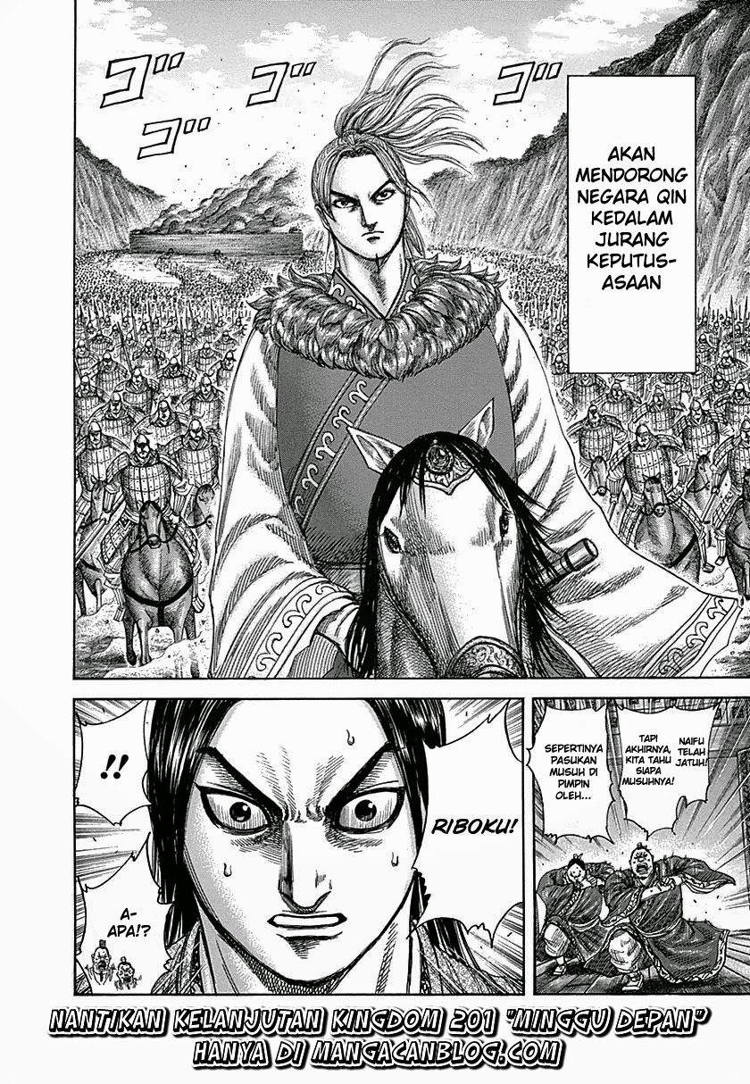 kingdom - Chapter: 320