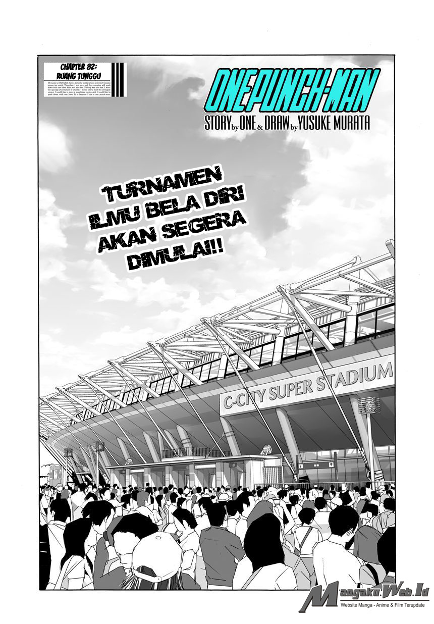 one-punch-man - Chapter: 82