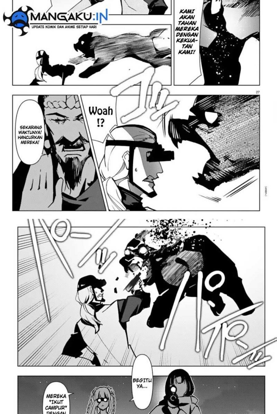 darwins-game - Chapter: 110.2