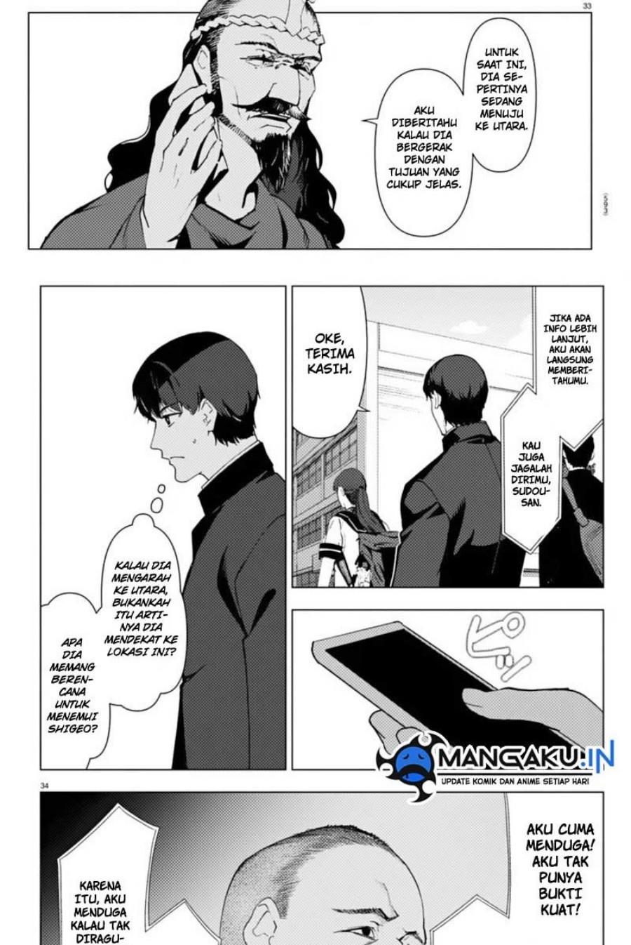 darwins-game - Chapter: 110.2