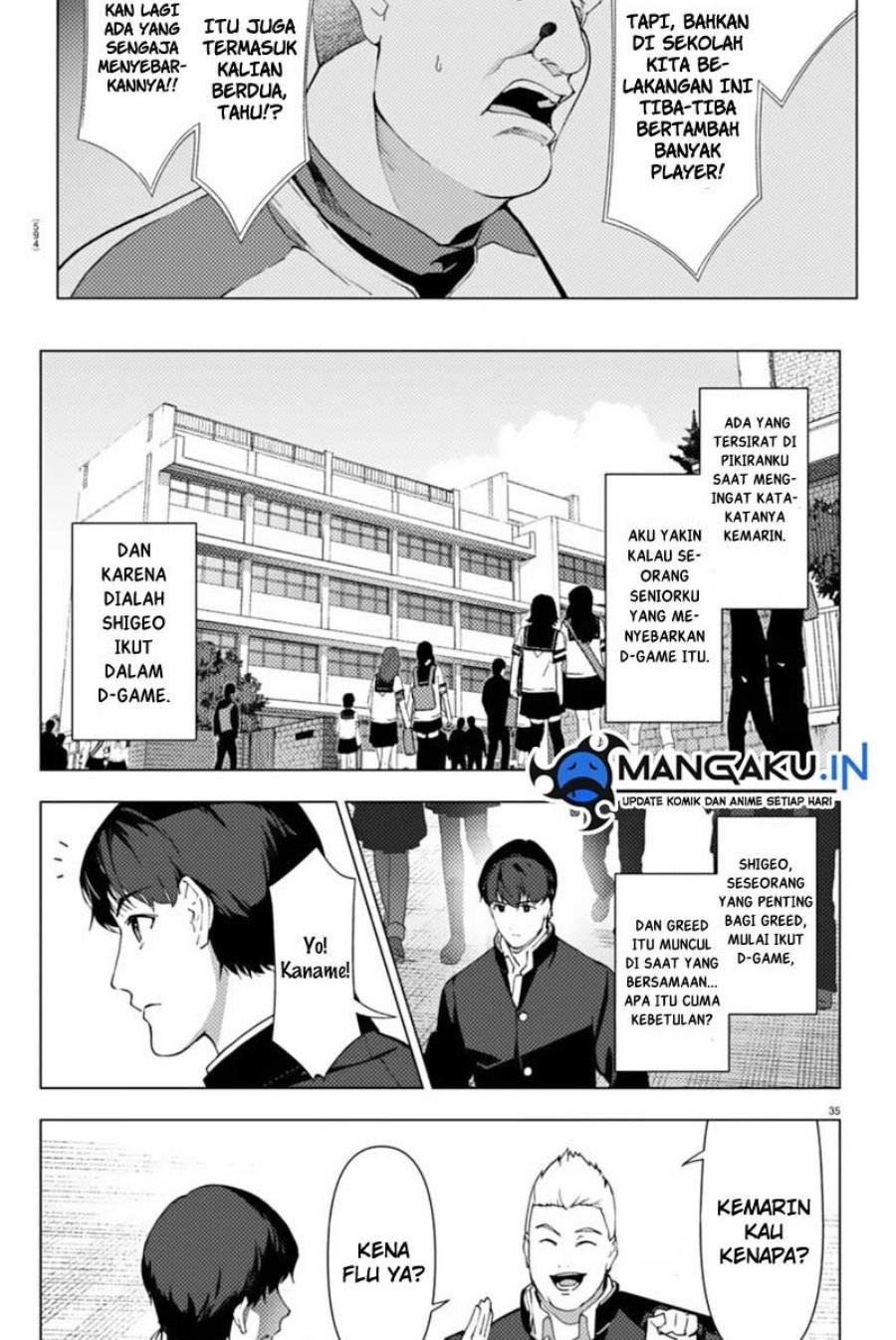 darwins-game - Chapter: 110.2