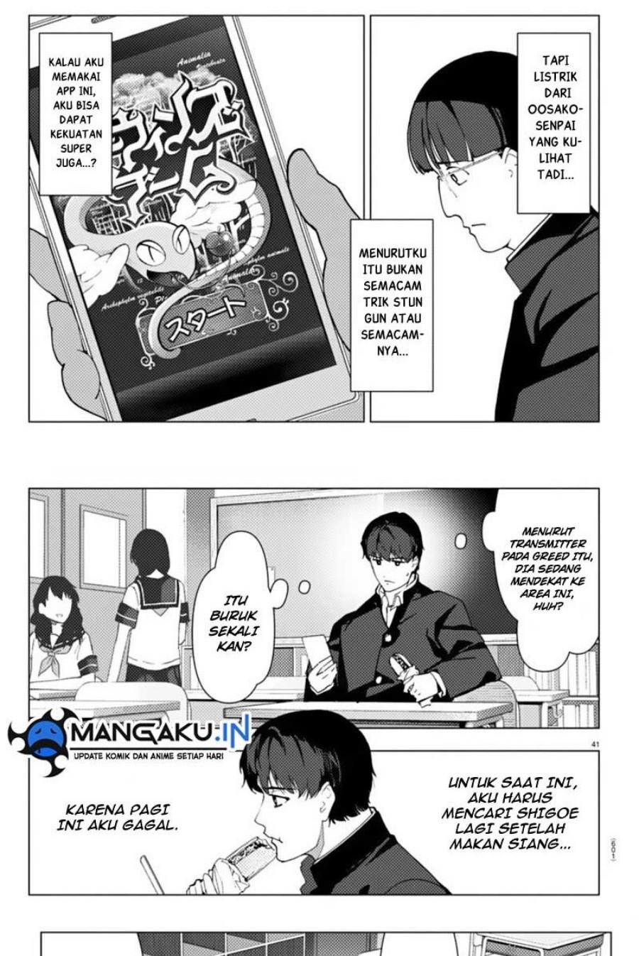 darwins-game - Chapter: 110.2