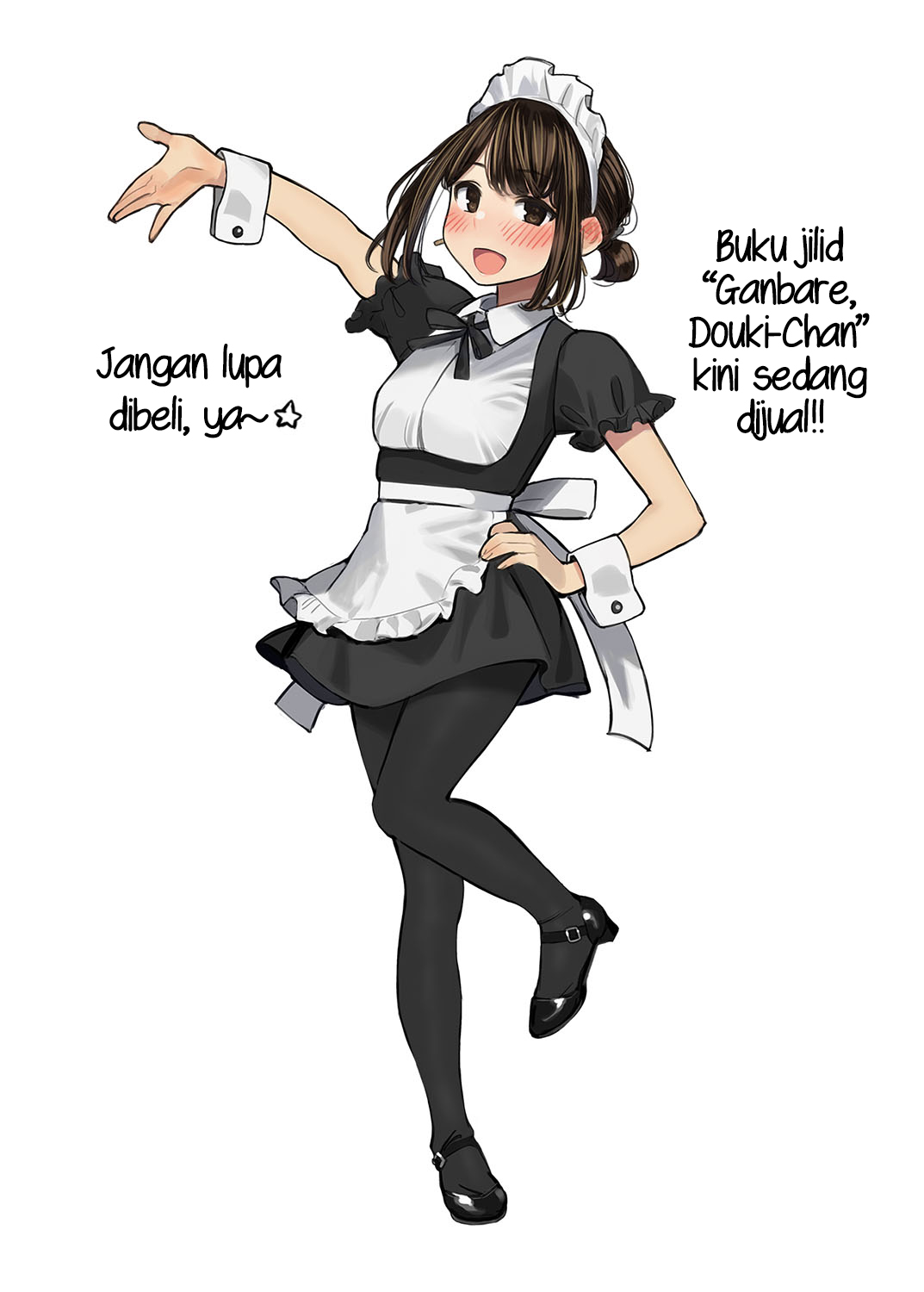 senpai-is-mine - Chapter: 13.5