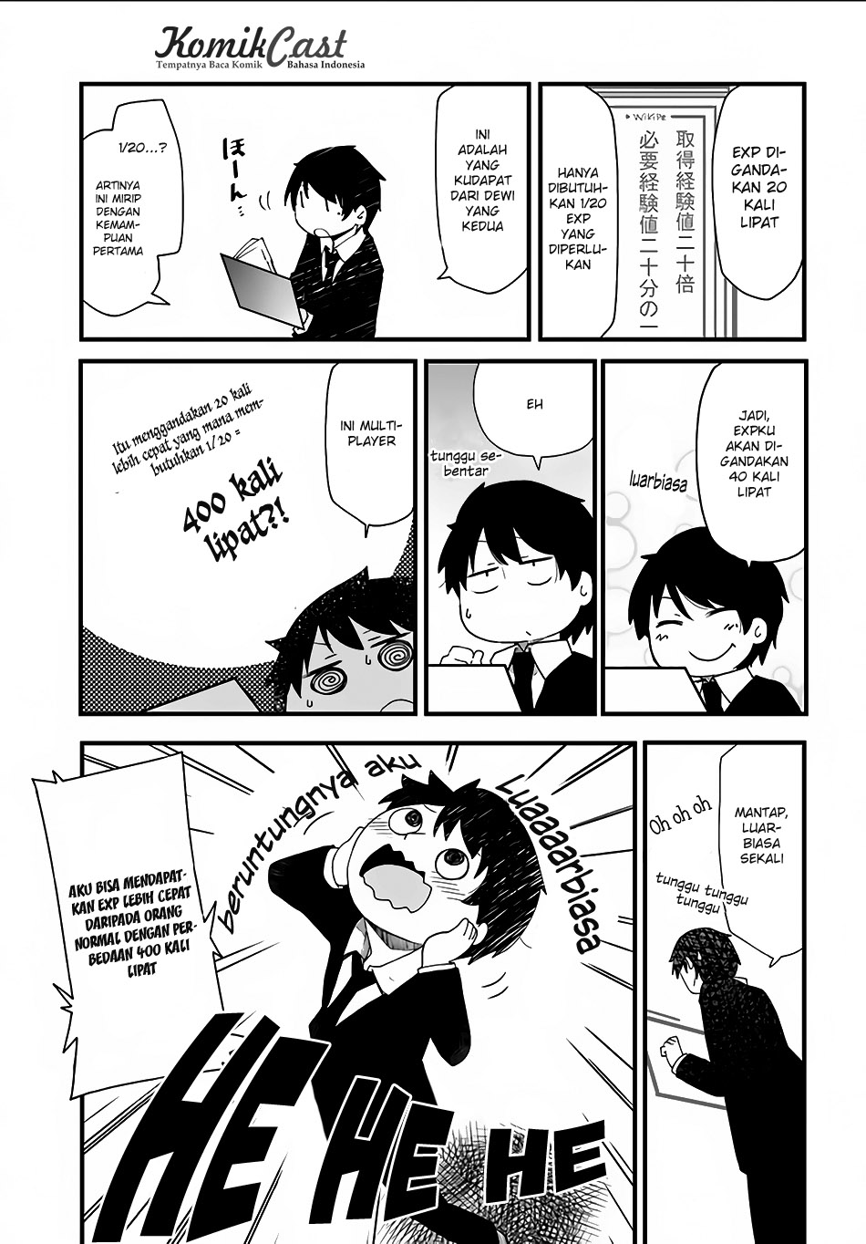 seichou-cheat-de-nandemo-dekiru-you-ni-natta-ga-mushoku-dake-wa-yamerarenai-you-desu - Chapter: 1