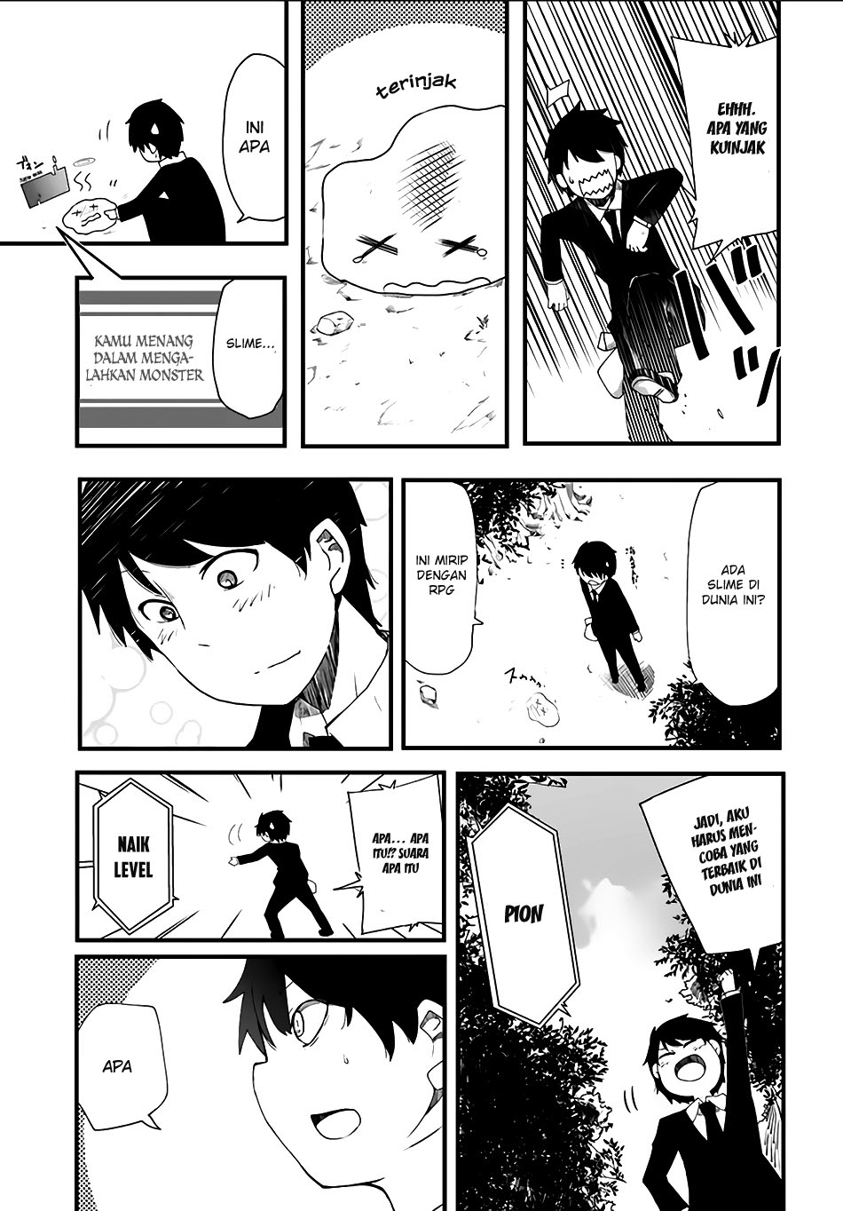 seichou-cheat-de-nandemo-dekiru-you-ni-natta-ga-mushoku-dake-wa-yamerarenai-you-desu - Chapter: 1