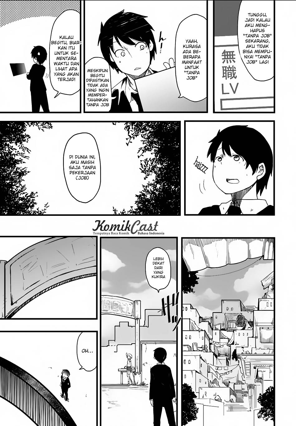 seichou-cheat-de-nandemo-dekiru-you-ni-natta-ga-mushoku-dake-wa-yamerarenai-you-desu - Chapter: 1