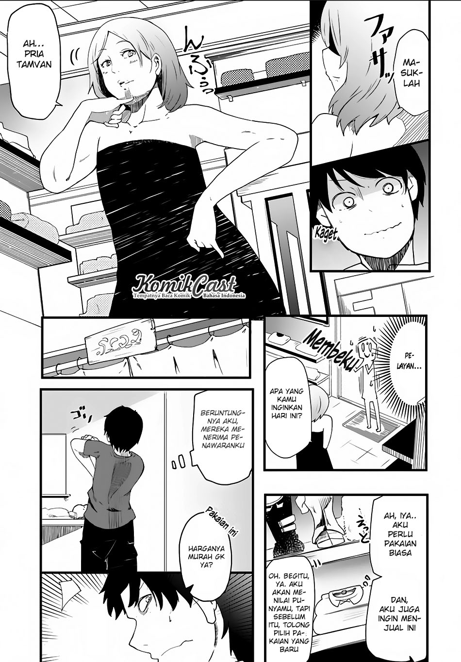 seichou-cheat-de-nandemo-dekiru-you-ni-natta-ga-mushoku-dake-wa-yamerarenai-you-desu - Chapter: 1