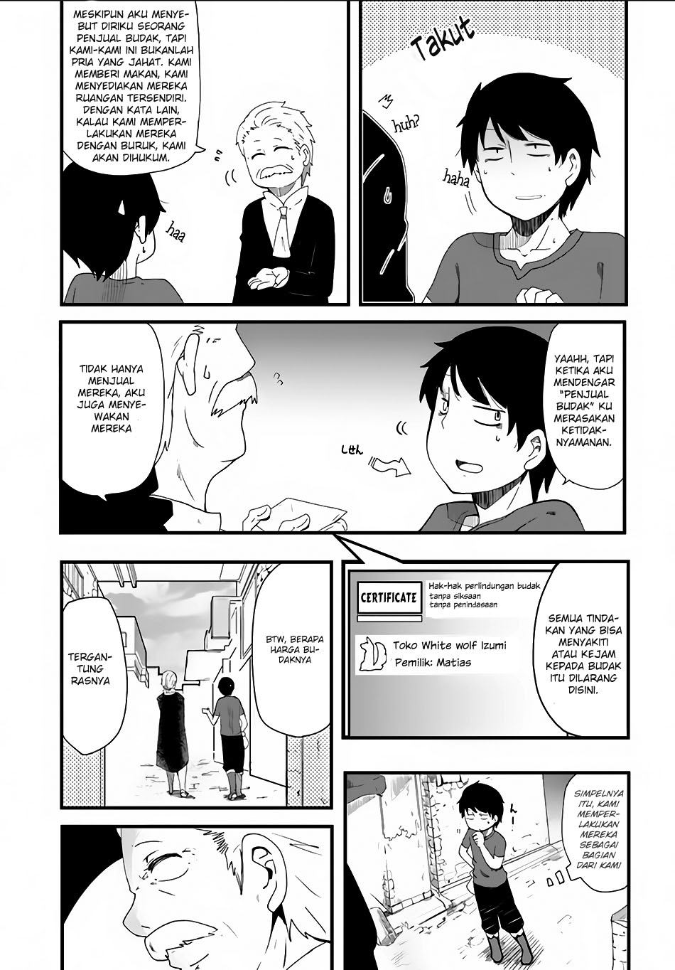 seichou-cheat-de-nandemo-dekiru-you-ni-natta-ga-mushoku-dake-wa-yamerarenai-you-desu - Chapter: 1