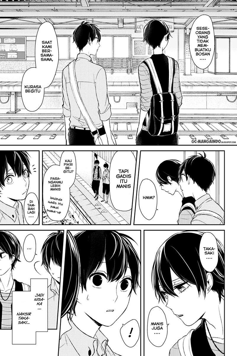 koi-to-uso - Chapter: 27