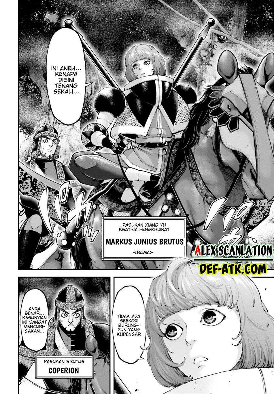 tengen-eiyuu-taisen - Chapter: 21.5