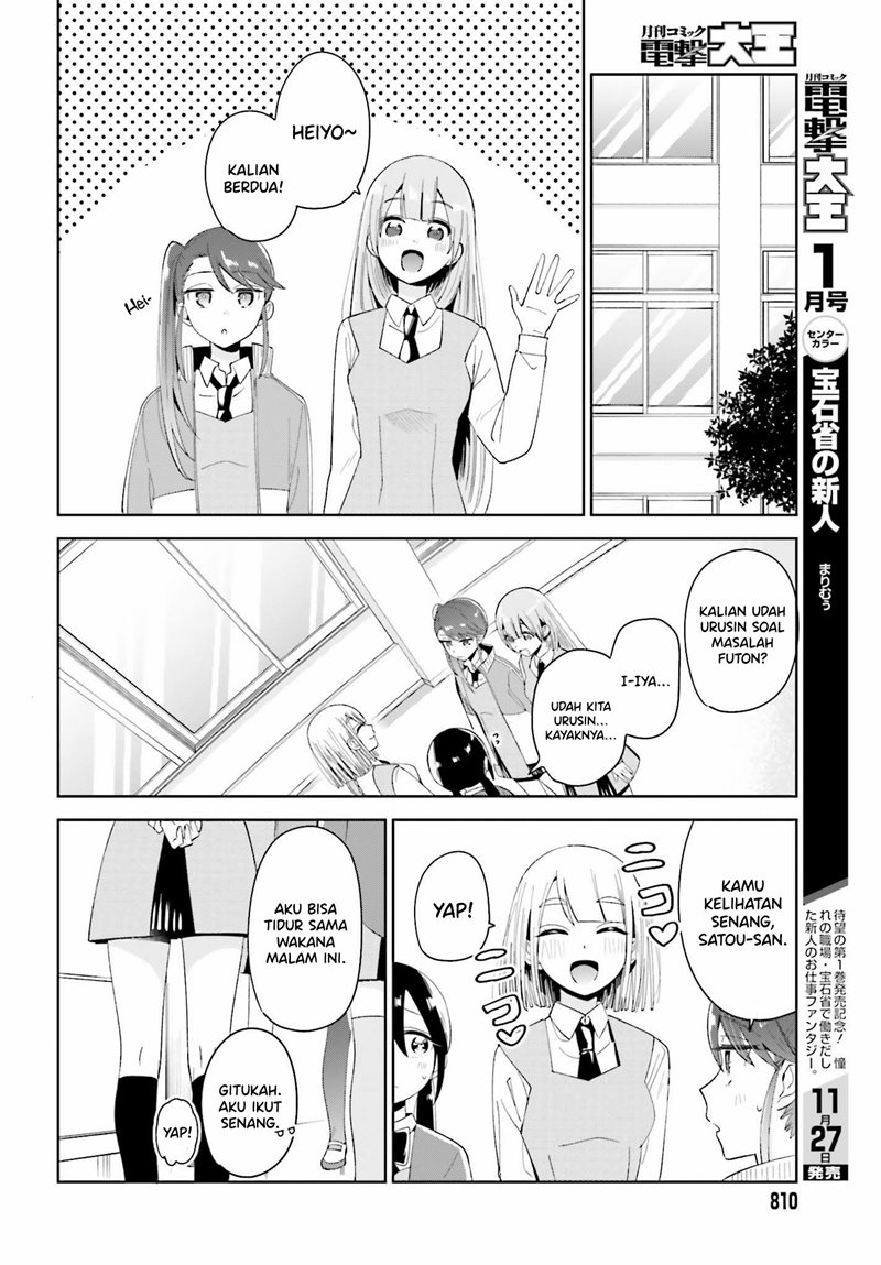 unicorn-to-sabishi-gari-ya-shoujo - Chapter: 4.2