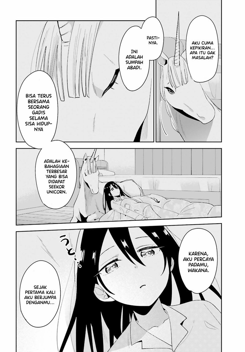 unicorn-to-sabishi-gari-ya-shoujo - Chapter: 4.2