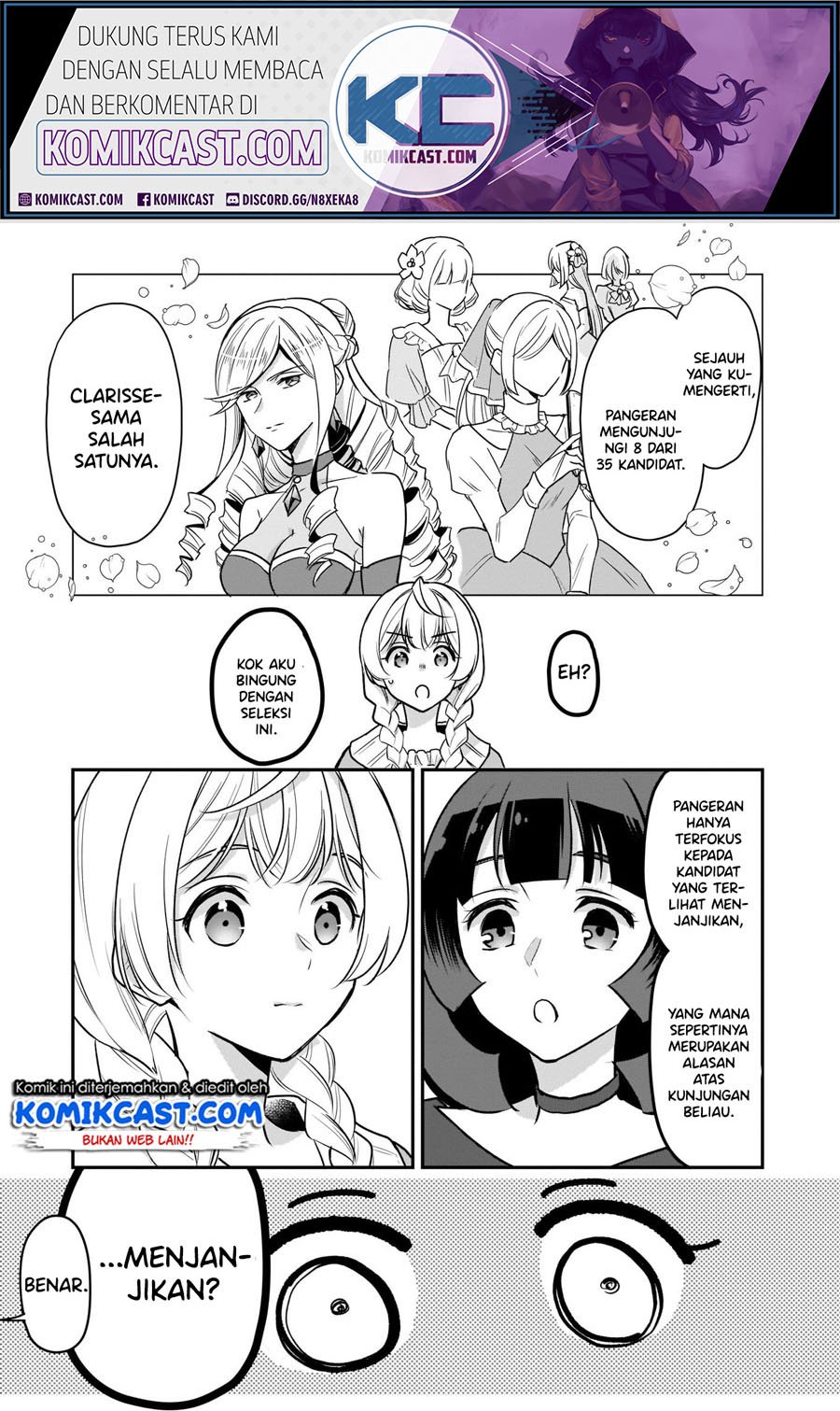 im-the-princes-consort-candidate-however-i-believe-i-can-certainly-surpass-it - Chapter: 9.3