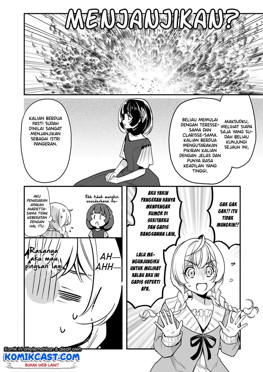 im-the-princes-consort-candidate-however-i-believe-i-can-certainly-surpass-it - Chapter: 9.3