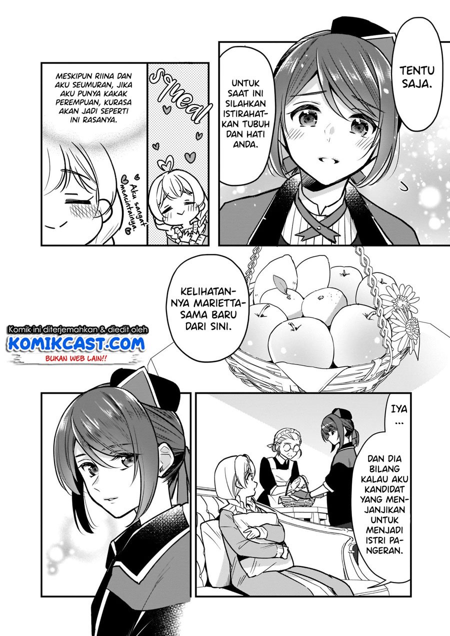 im-the-princes-consort-candidate-however-i-believe-i-can-certainly-surpass-it - Chapter: 9.3