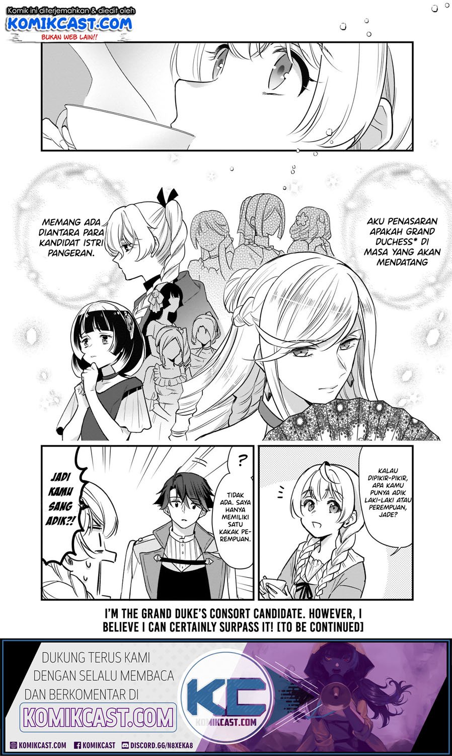 im-the-princes-consort-candidate-however-i-believe-i-can-certainly-surpass-it - Chapter: 9.3
