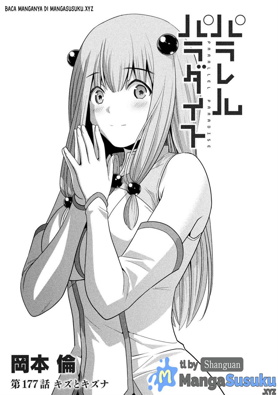 parallel-paradise - Chapter: 177