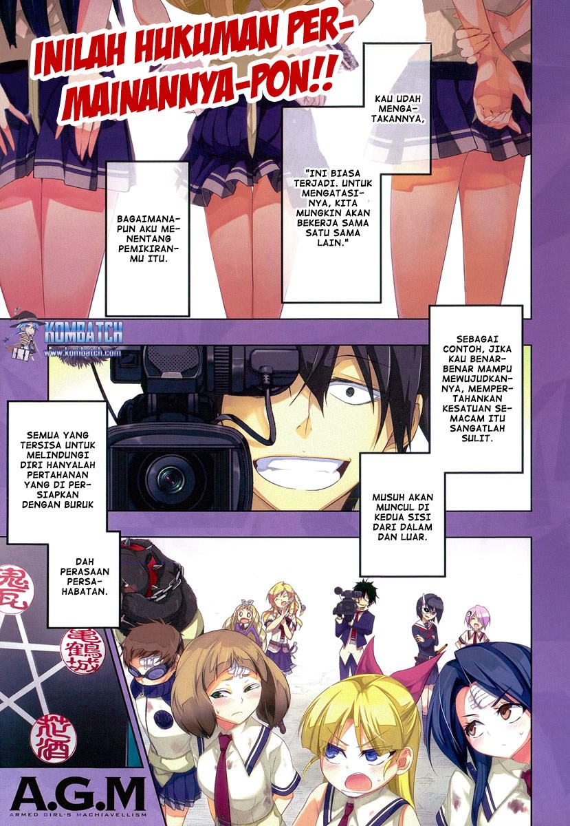 busou-shoujo-machiavellianism - Chapter: 12