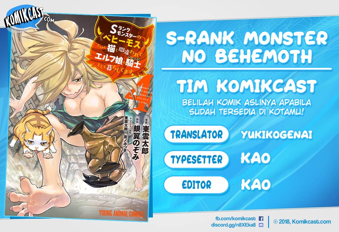 s-rank-monster-no-behemoth-dakedo-neko-to-machigawarete-erufu-musume-no-kishi-pet-toshite-kurashitemasu - Chapter: 28