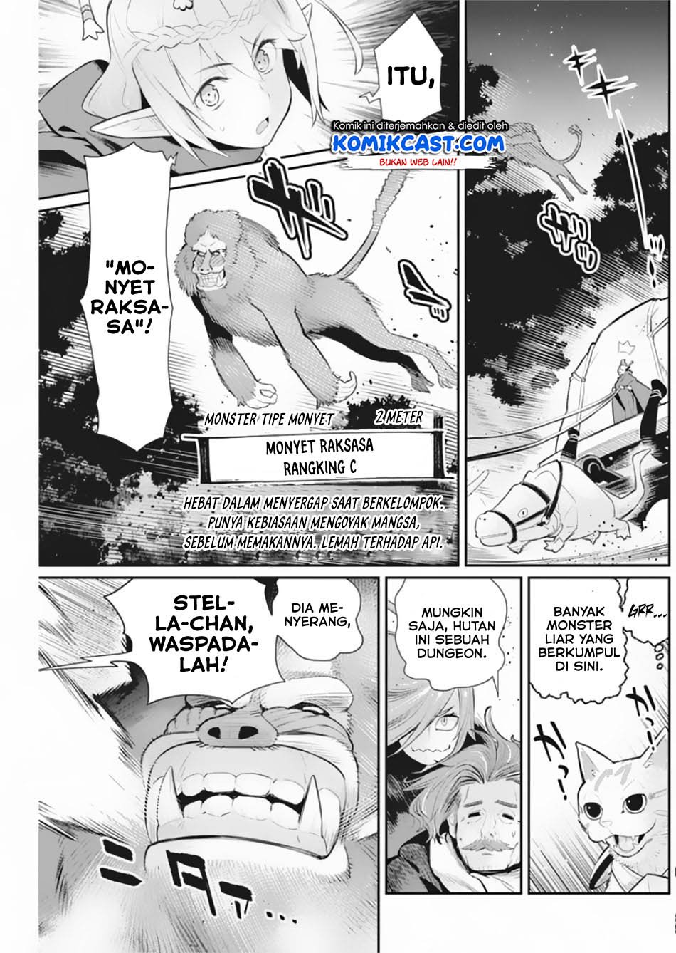 s-rank-monster-no-behemoth-dakedo-neko-to-machigawarete-erufu-musume-no-kishi-pet-toshite-kurashitemasu - Chapter: 28