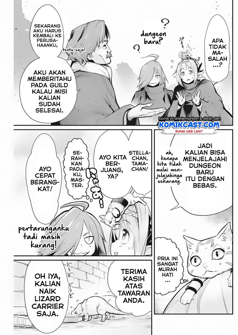 s-rank-monster-no-behemoth-dakedo-neko-to-machigawarete-erufu-musume-no-kishi-pet-toshite-kurashitemasu - Chapter: 28