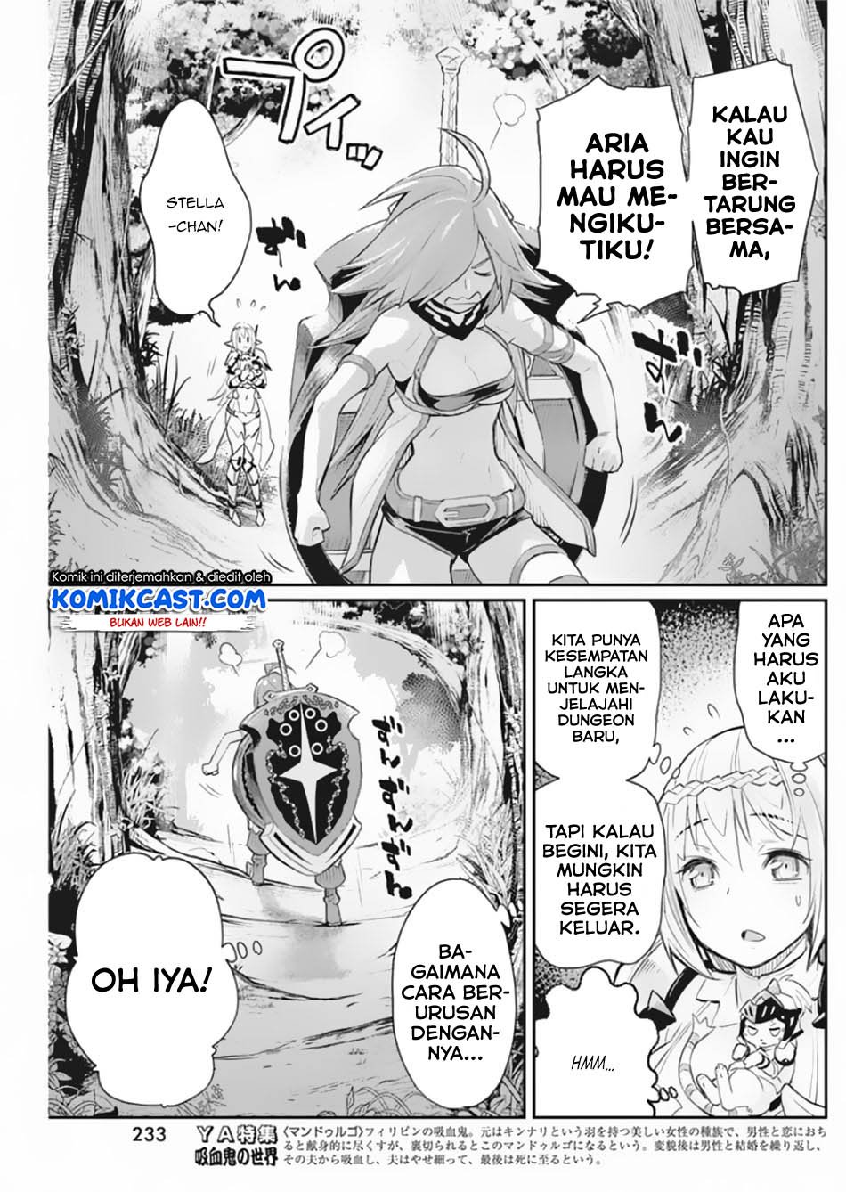 s-rank-monster-no-behemoth-dakedo-neko-to-machigawarete-erufu-musume-no-kishi-pet-toshite-kurashitemasu - Chapter: 28