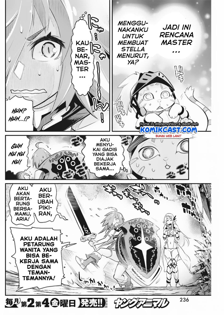 s-rank-monster-no-behemoth-dakedo-neko-to-machigawarete-erufu-musume-no-kishi-pet-toshite-kurashitemasu - Chapter: 28