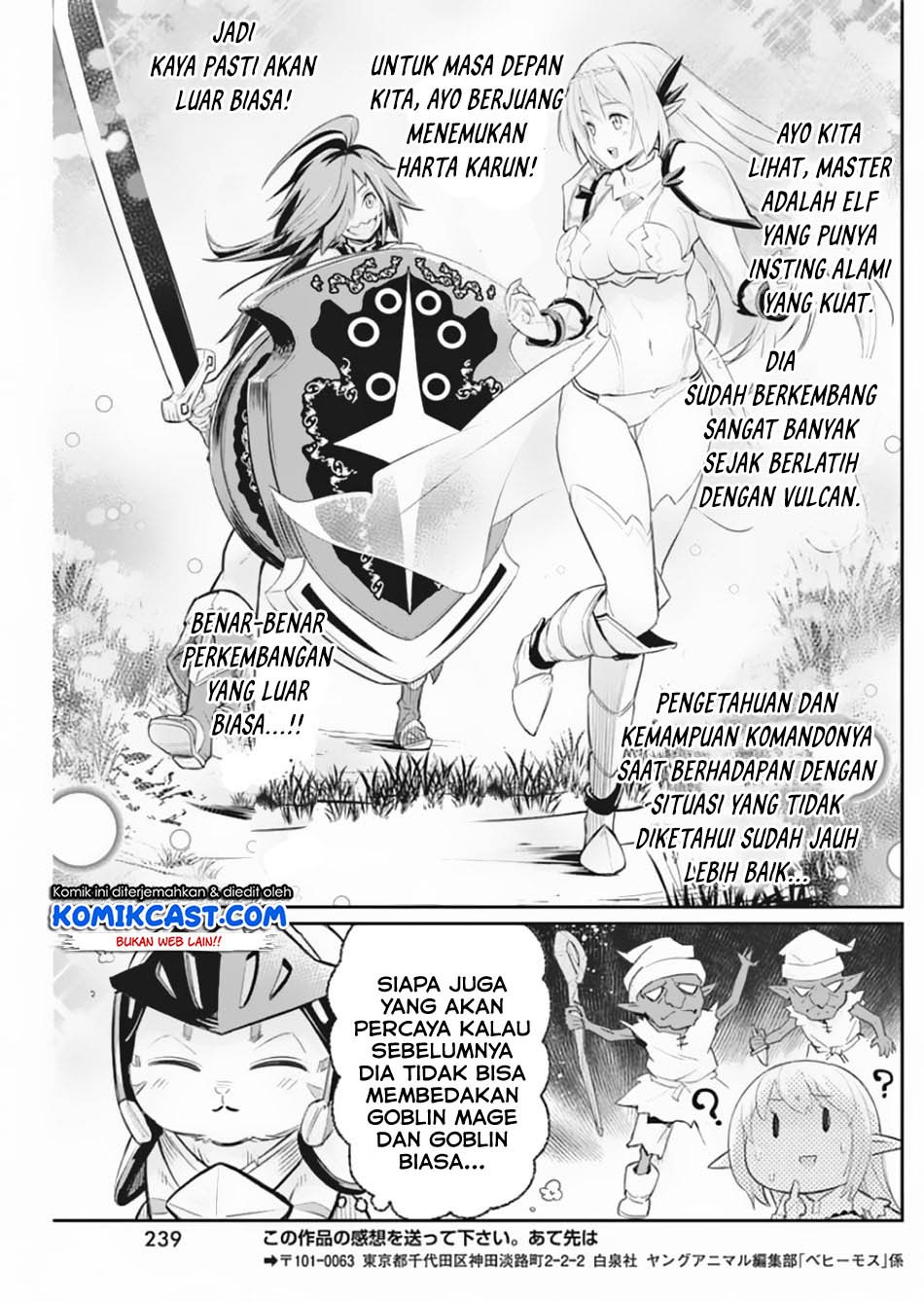 s-rank-monster-no-behemoth-dakedo-neko-to-machigawarete-erufu-musume-no-kishi-pet-toshite-kurashitemasu - Chapter: 28