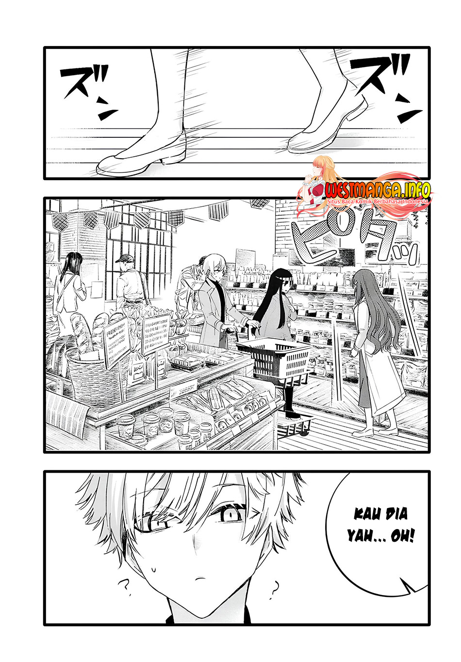 chiteki-de-cool-na-kouhai-bijo-ore-no-kai-neko-ni-naru - Chapter: 15