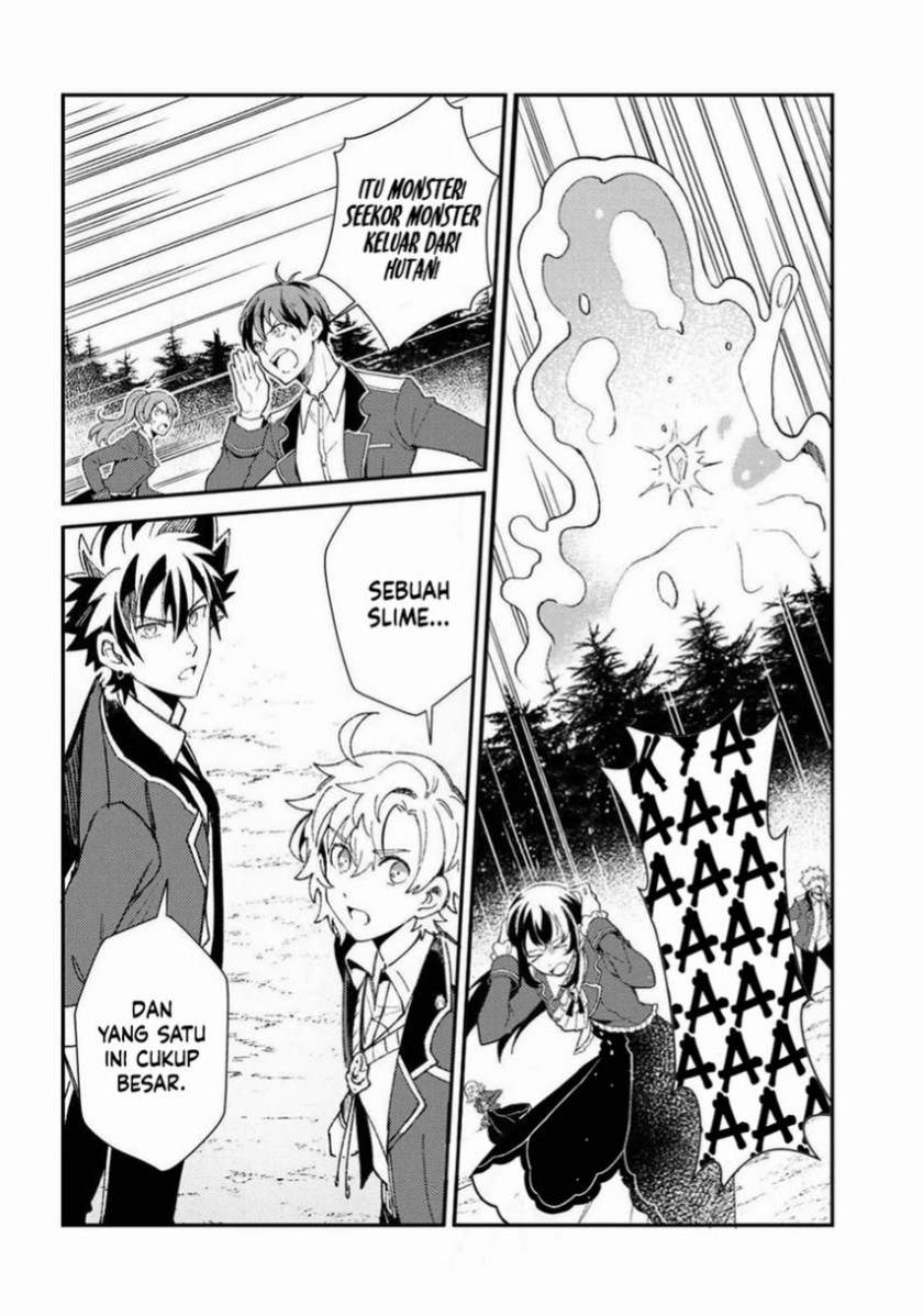 watashi-no-oshi-wa-akuyaku-reijou - Chapter: 9