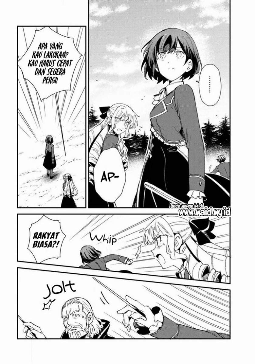 watashi-no-oshi-wa-akuyaku-reijou - Chapter: 9