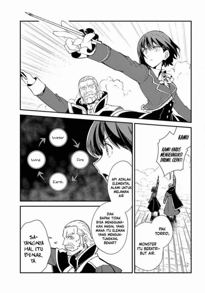 watashi-no-oshi-wa-akuyaku-reijou - Chapter: 9