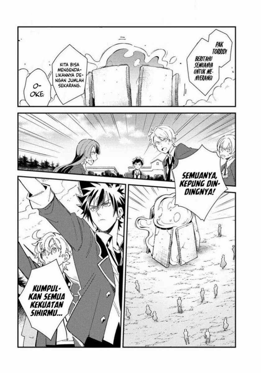 watashi-no-oshi-wa-akuyaku-reijou - Chapter: 9