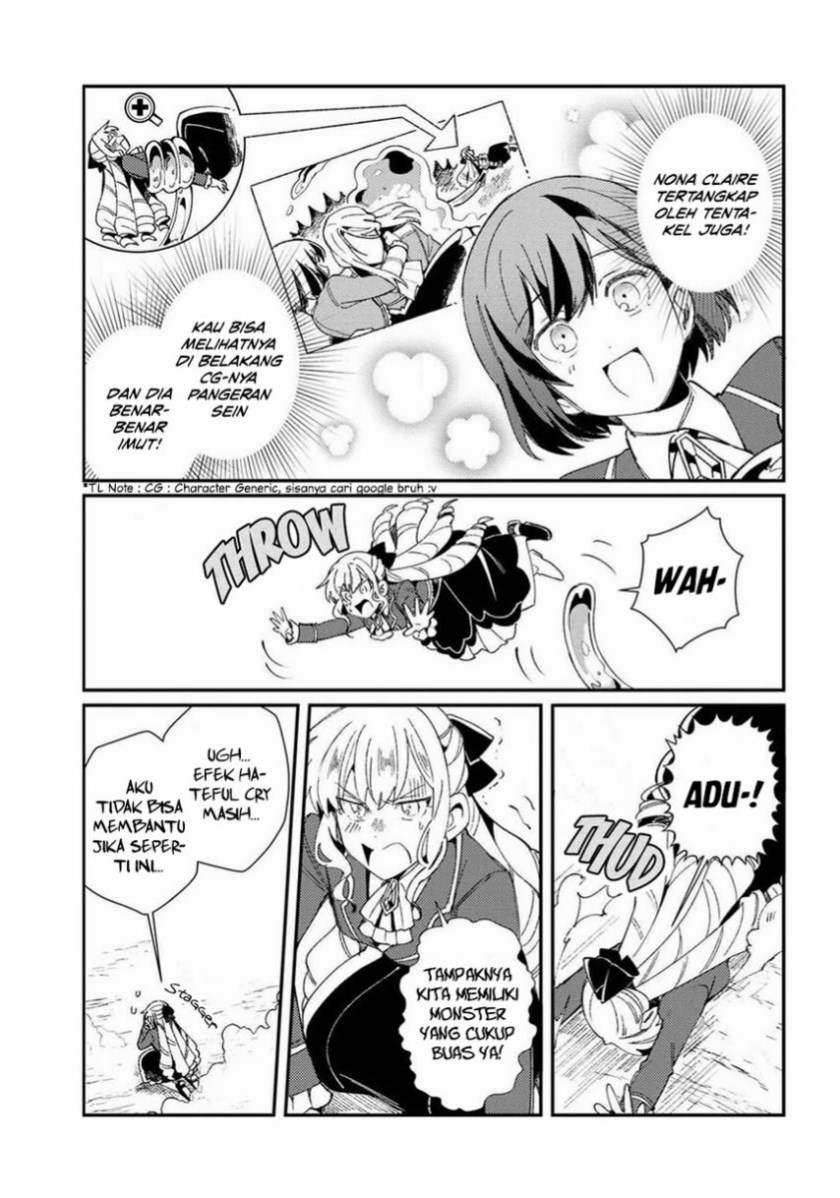 watashi-no-oshi-wa-akuyaku-reijou - Chapter: 9