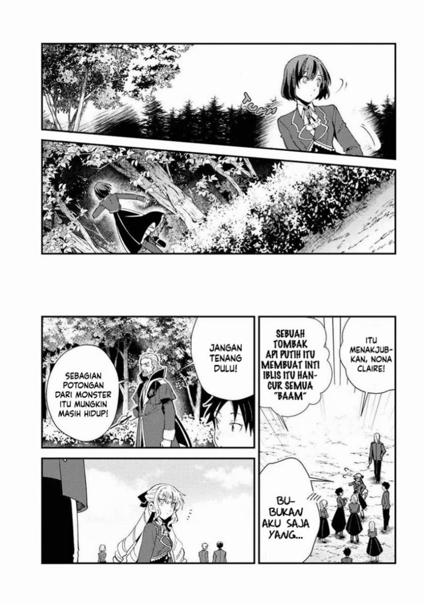 watashi-no-oshi-wa-akuyaku-reijou - Chapter: 9