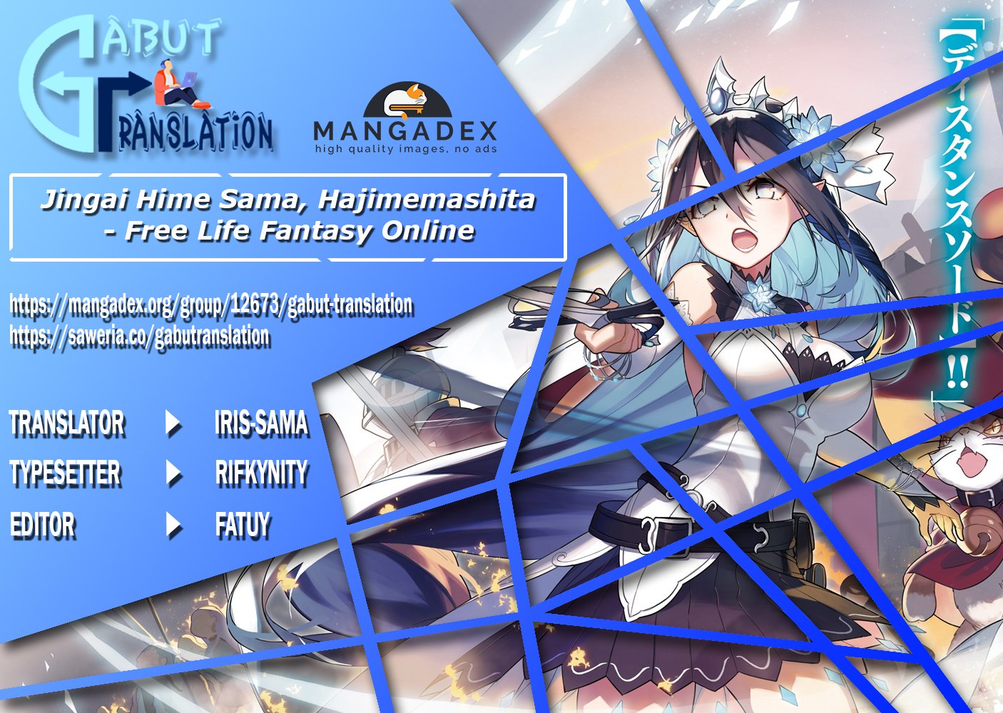 jingai-hime-sama-hajimemashita-free-life-fantasy-online - Chapter: 8.1