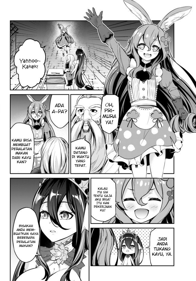 jingai-hime-sama-hajimemashita-free-life-fantasy-online - Chapter: 8.1