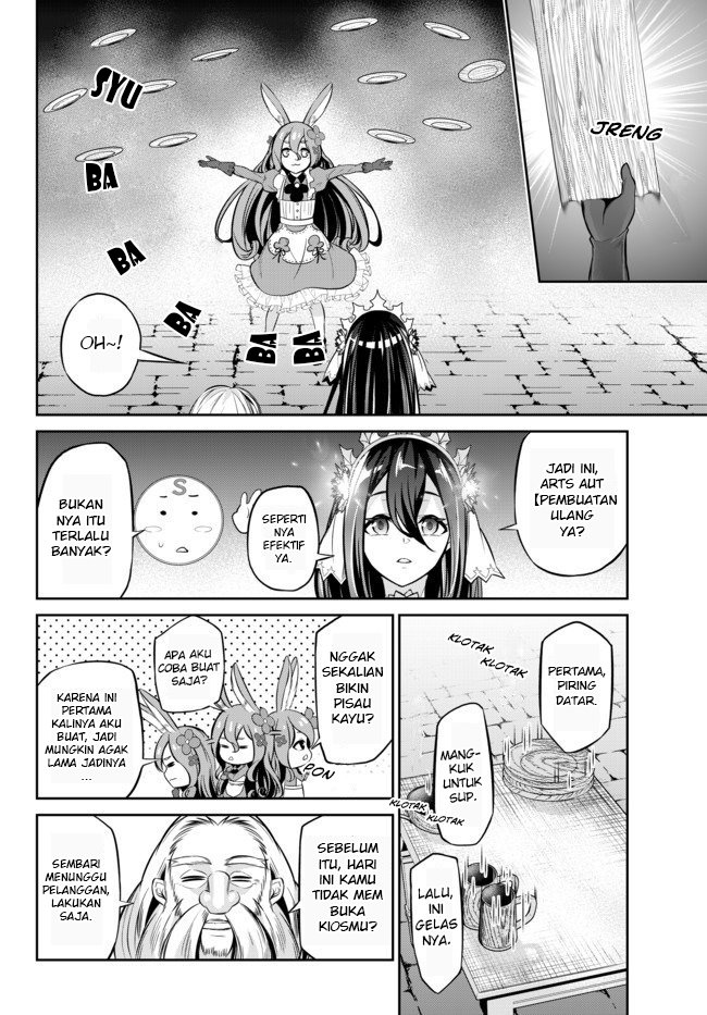 jingai-hime-sama-hajimemashita-free-life-fantasy-online - Chapter: 8.1