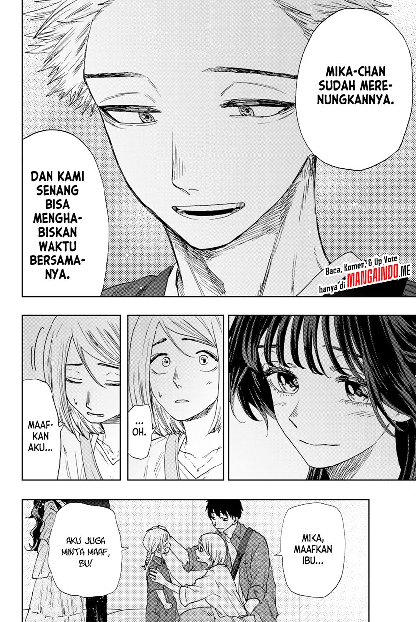 kaoru-hana-wa-rin-to-saku - Chapter: 19