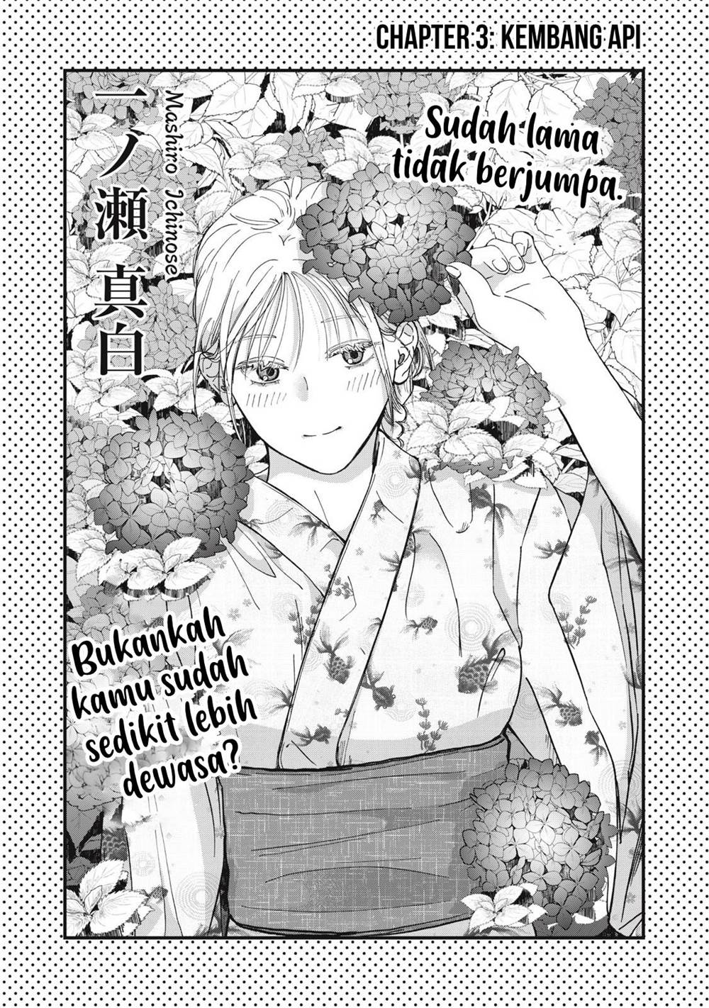 otona-ni-narenai-bokura-wa - Chapter: 3