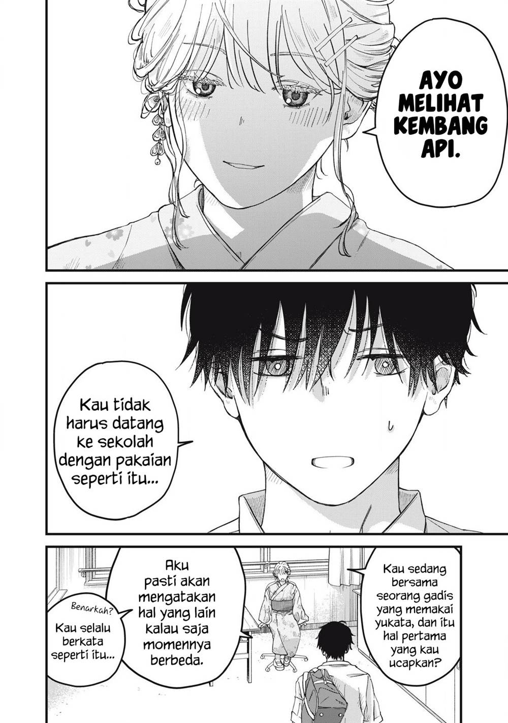 otona-ni-narenai-bokura-wa - Chapter: 3